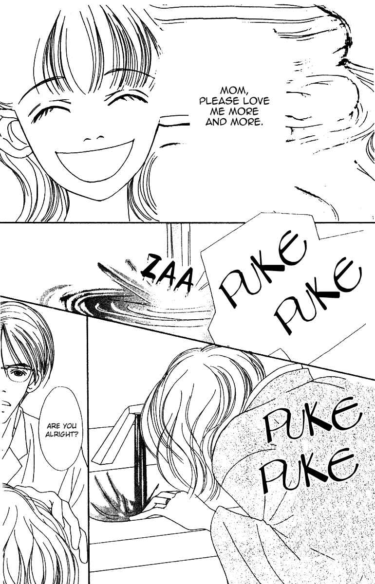 Page 10 Chapter 49 Fukuyadou Honpo