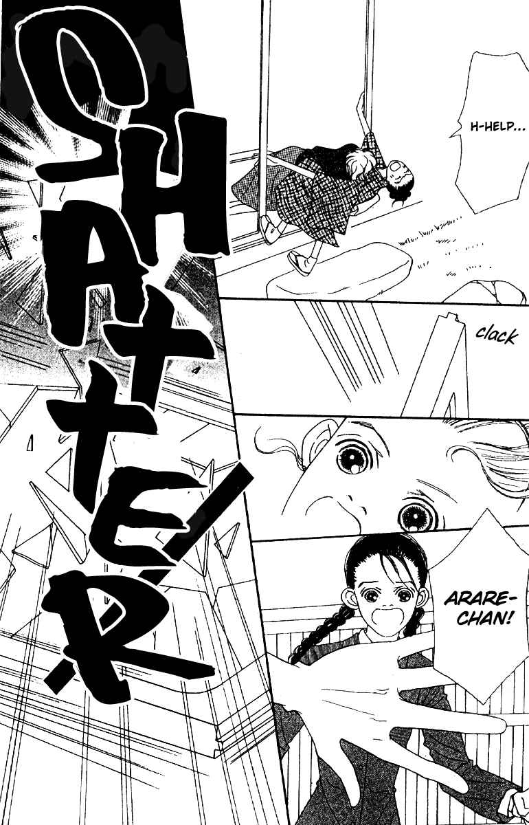 Page 25 Chapter 49 Fukuyadou Honpo