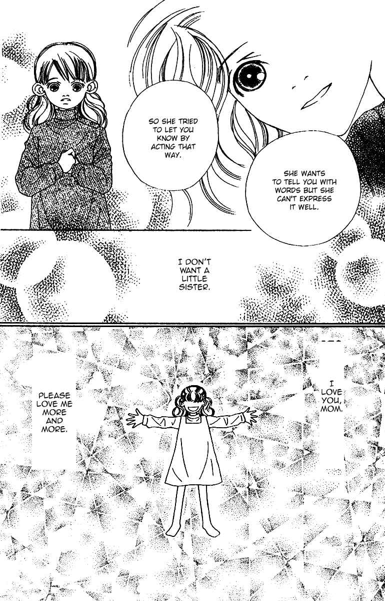 Page 32 Chapter 49 Fukuyadou Honpo
