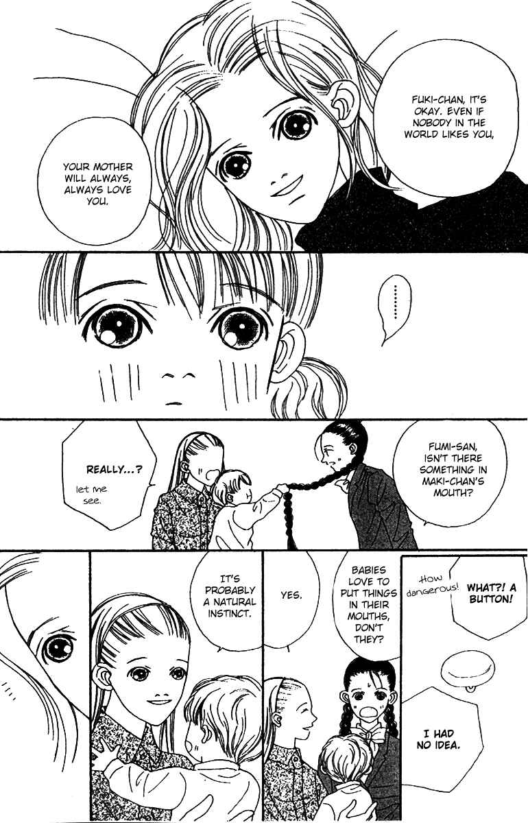 Page 33 Chapter 49 Fukuyadou Honpo