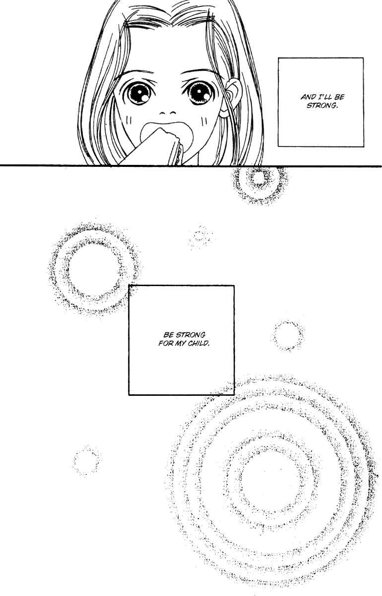 Page 37 Chapter 49 Fukuyadou Honpo