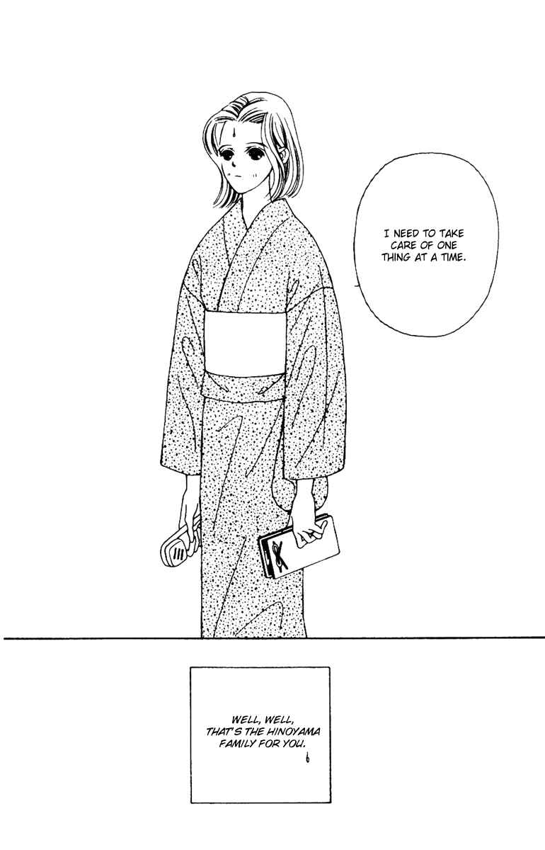 Page 35 Chapter 33 Fukuyadou Honpo