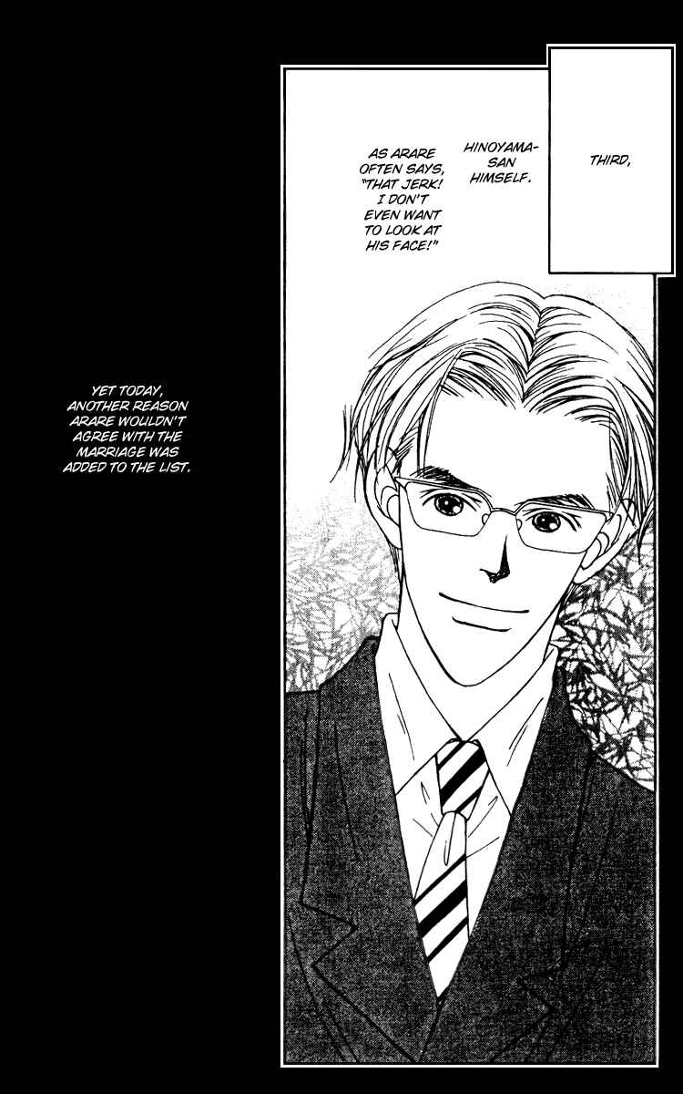 Page 22 Chapter 23 Fukuyadou Honpo