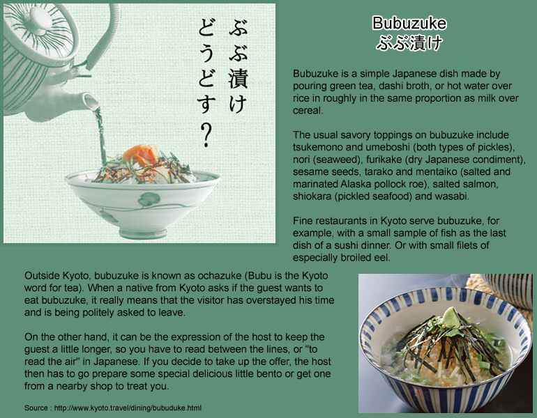 Page 39 Chapter 23 Fukuyadou Honpo