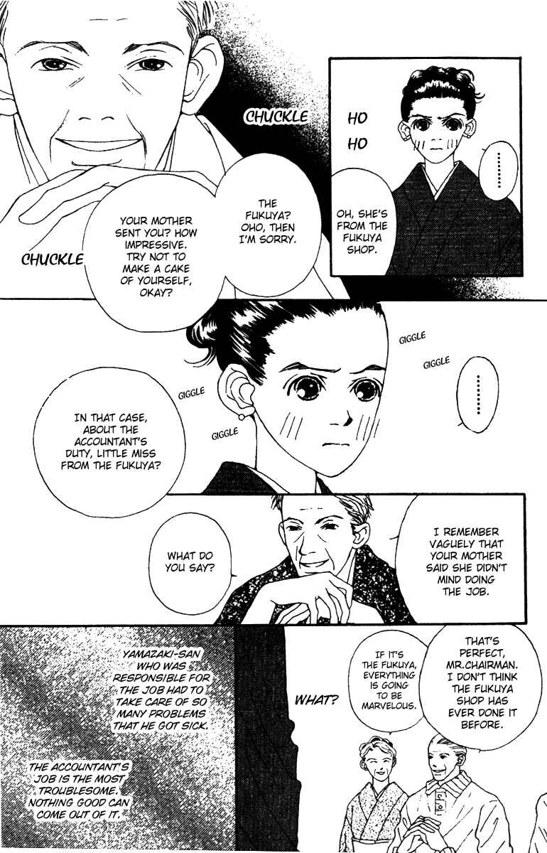 Page 11 Chapter 37 Fukuyadou Honpo