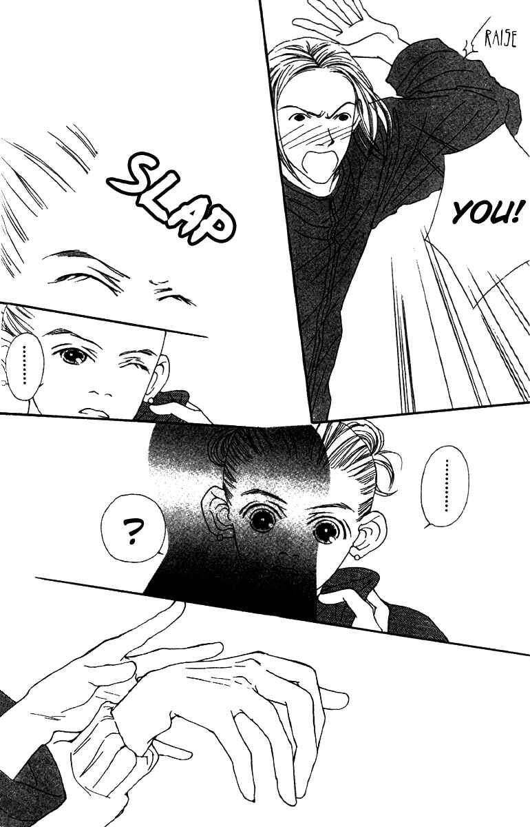 Page 18 Chapter 37 Fukuyadou Honpo
