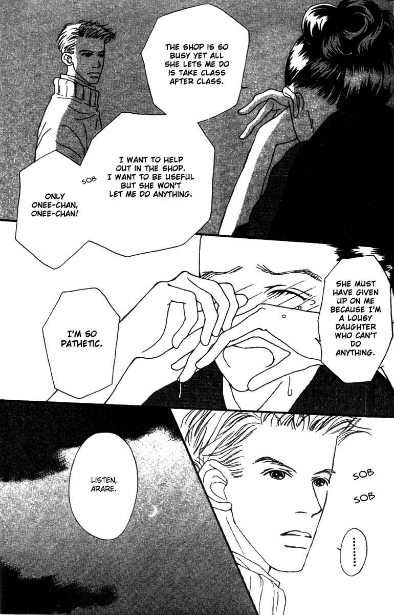Page 23 Chapter 37 Fukuyadou Honpo
