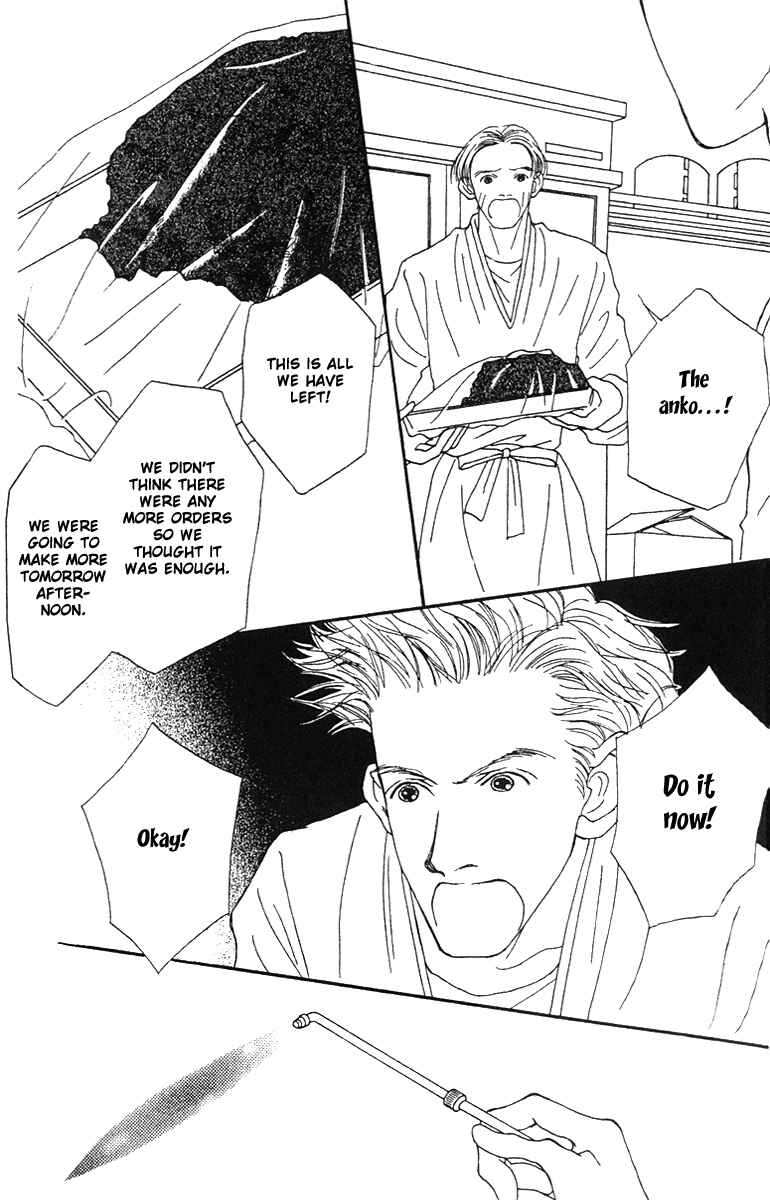 Page 10 Chapter 39 Fukuyadou Honpo