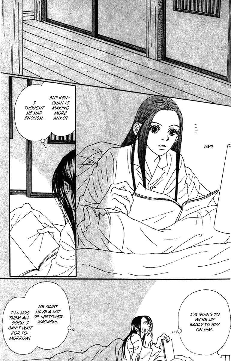 Page 13 Chapter 39 Fukuyadou Honpo