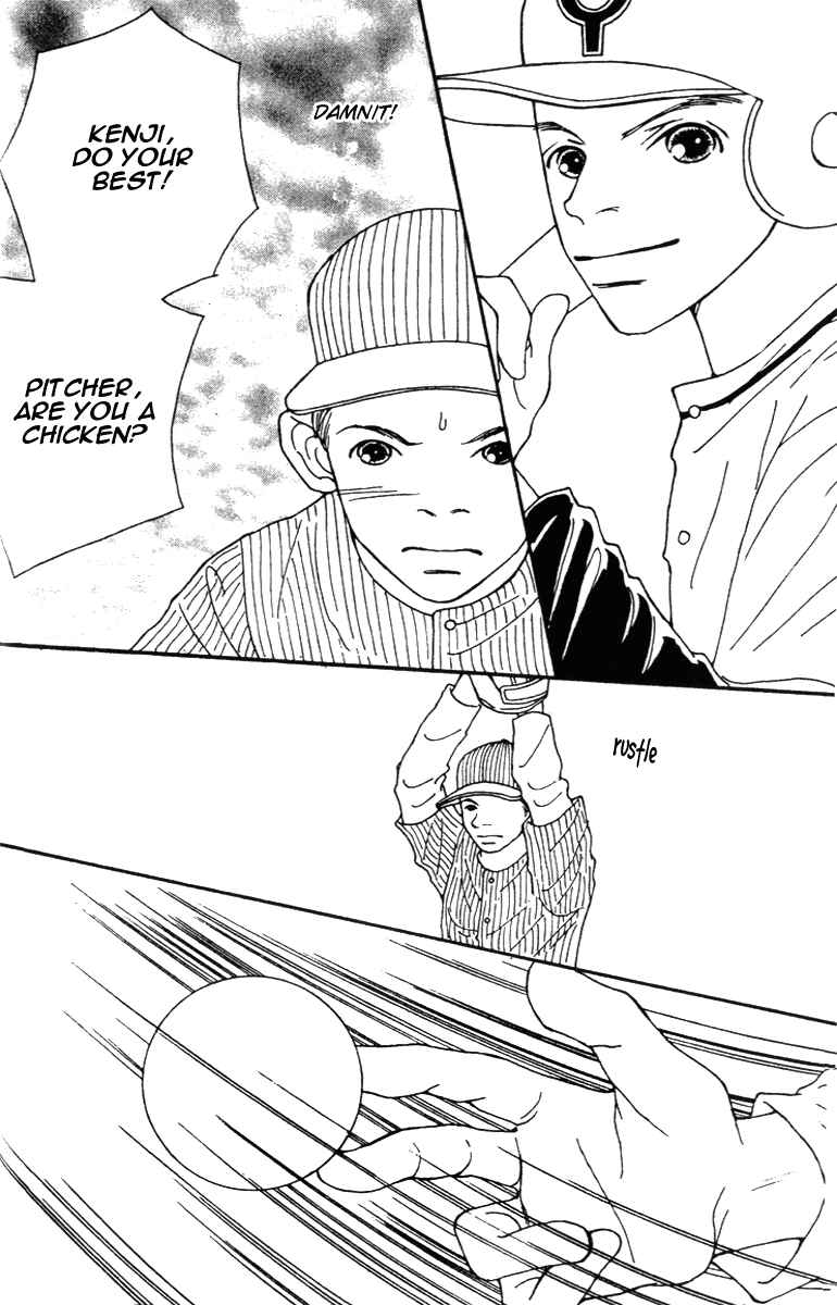 Page 18 Chapter 39 Fukuyadou Honpo