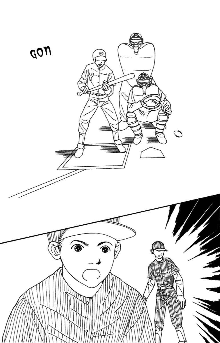 Page 20 Chapter 39 Fukuyadou Honpo