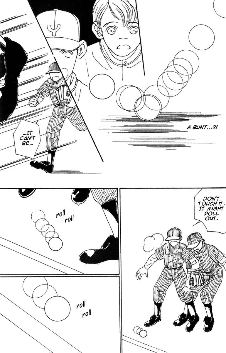 Page 21 Chapter 39 Fukuyadou Honpo