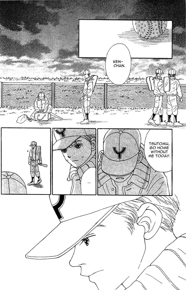 Page 26 Chapter 39 Fukuyadou Honpo