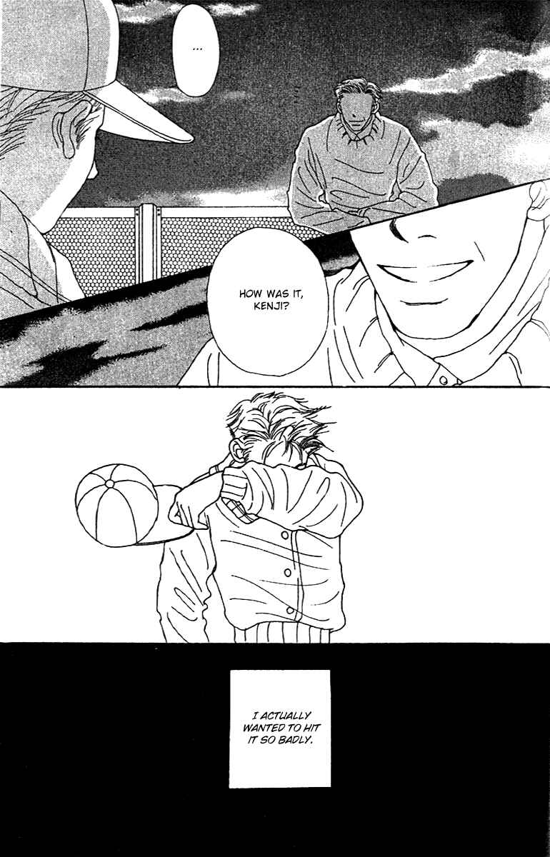 Page 28 Chapter 39 Fukuyadou Honpo