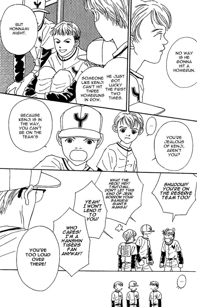 Page 4 Chapter 39 Fukuyadou Honpo