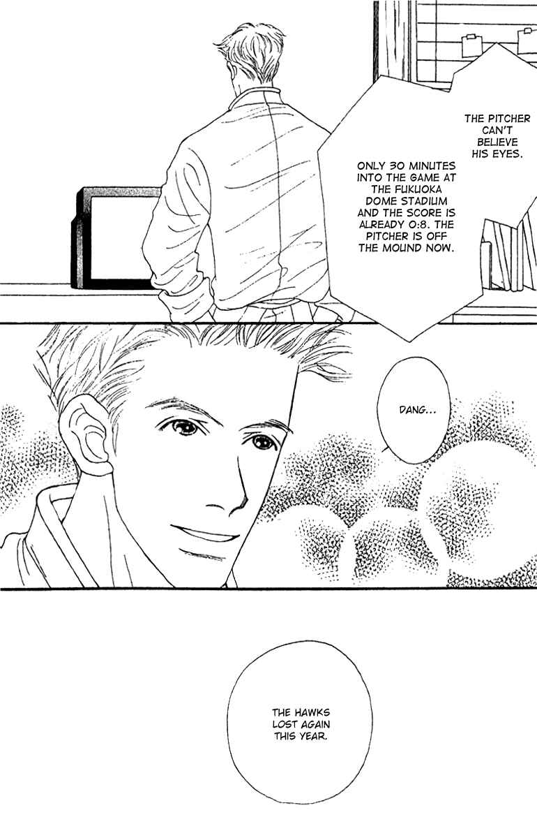 Page 42 Chapter 39 Fukuyadou Honpo