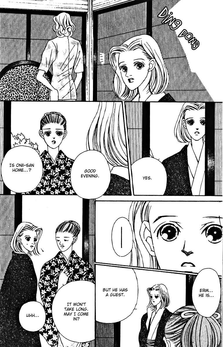 Page 28 Chapter 26 Fukuyadou Honpo