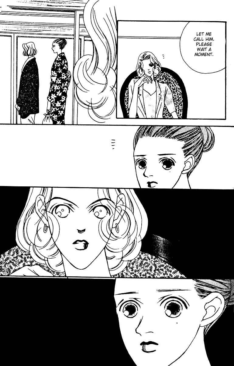 Page 29 Chapter 26 Fukuyadou Honpo