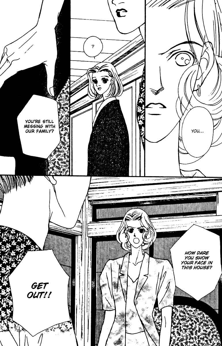 Page 30 Chapter 26 Fukuyadou Honpo