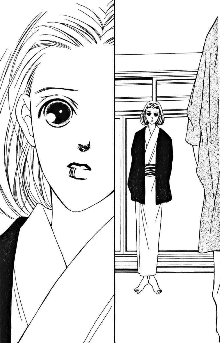 Page 35 Chapter 26 Fukuyadou Honpo