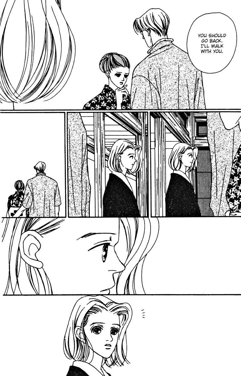 Page 36 Chapter 26 Fukuyadou Honpo