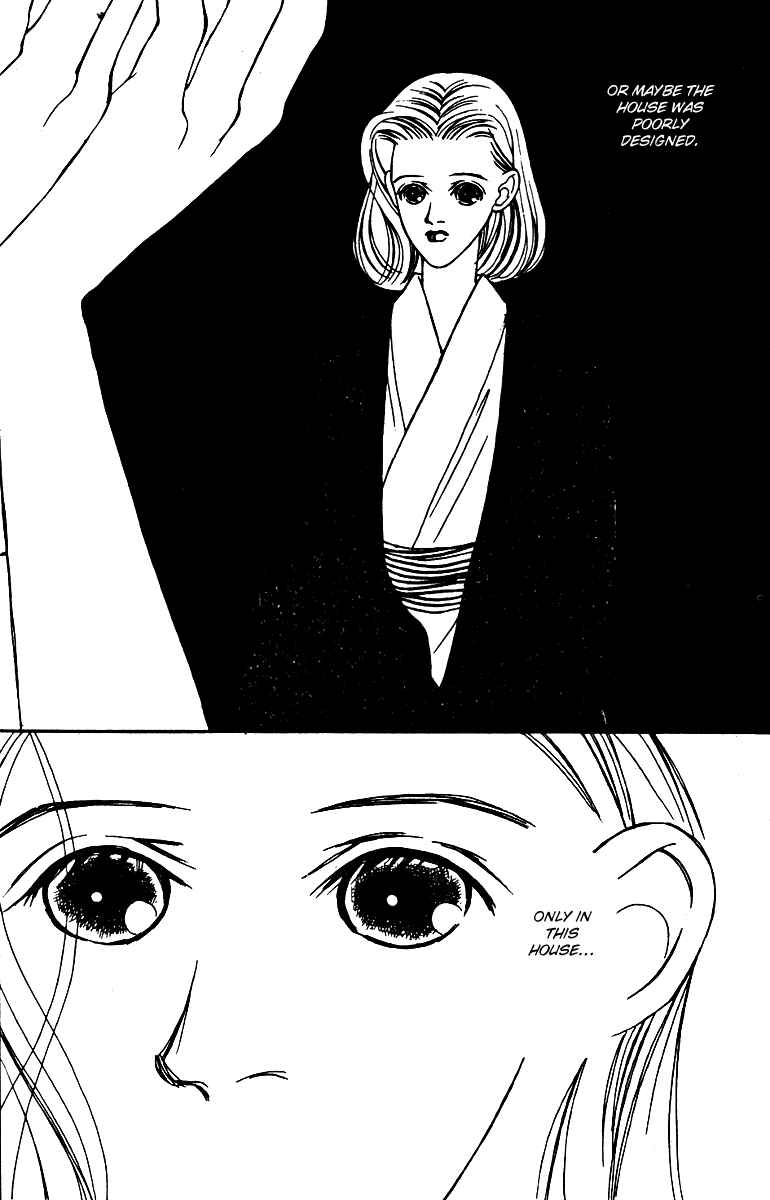 Page 39 Chapter 26 Fukuyadou Honpo