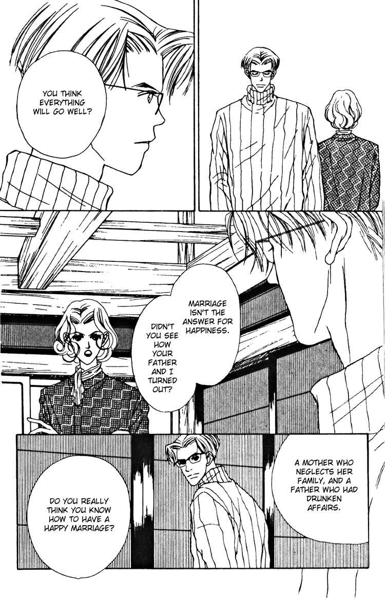 Page 10 Chapter 20 Fukuyadou Honpo