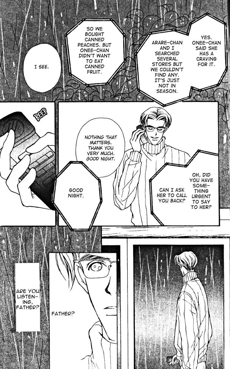 Page 14 Chapter 20 Fukuyadou Honpo