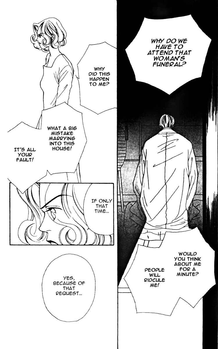 Page 16 Chapter 20 Fukuyadou Honpo