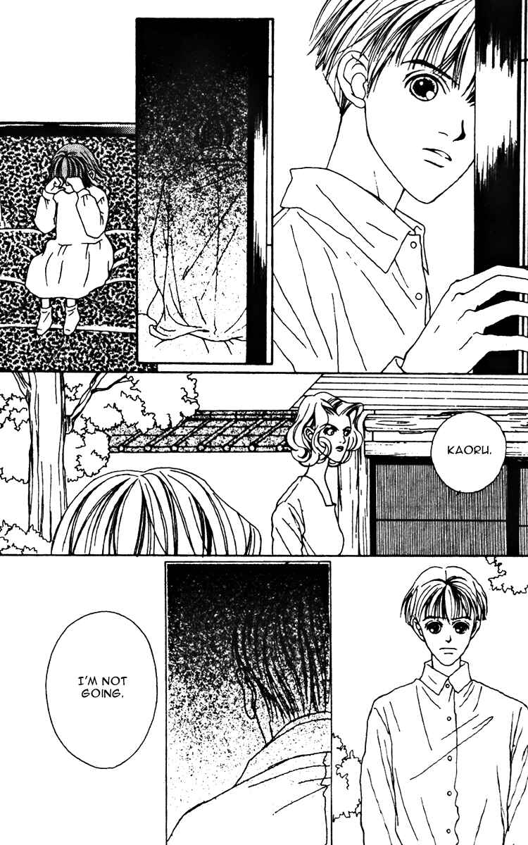 Page 20 Chapter 20 Fukuyadou Honpo