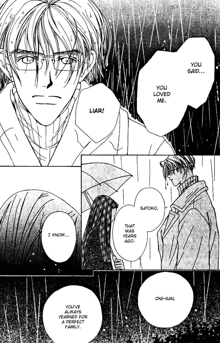 Page 25 Chapter 20 Fukuyadou Honpo