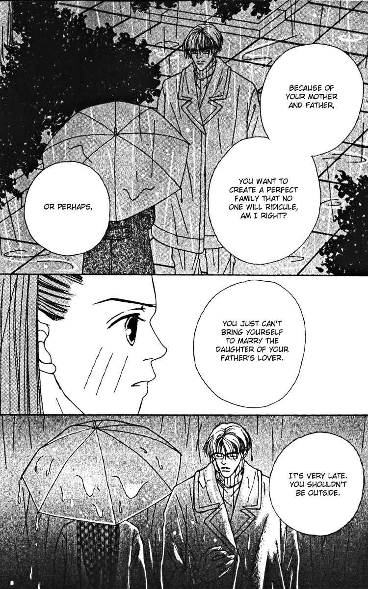 Page 26 Chapter 20 Fukuyadou Honpo