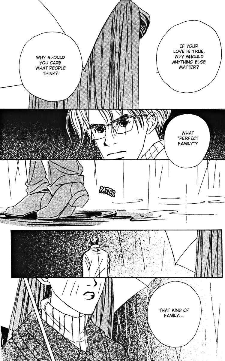 Page 27 Chapter 20 Fukuyadou Honpo