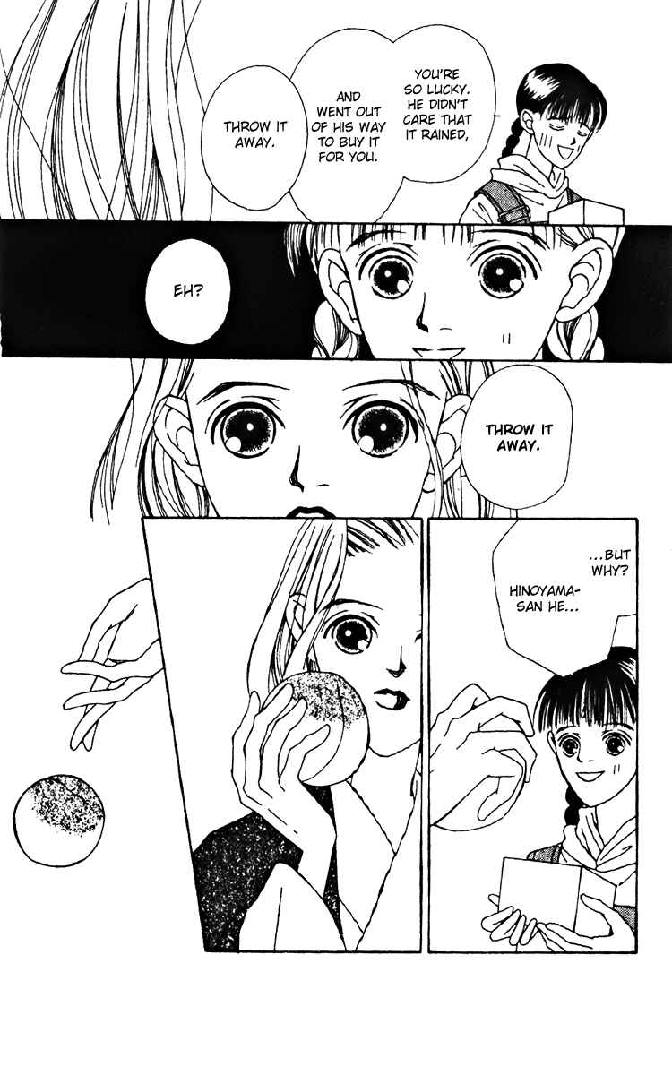 Page 34 Chapter 20 Fukuyadou Honpo