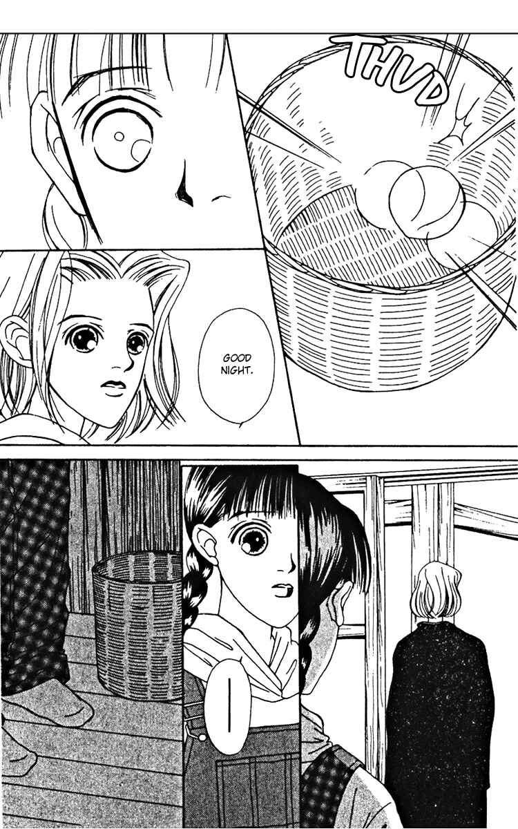 Page 35 Chapter 20 Fukuyadou Honpo