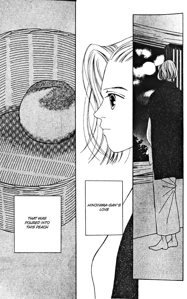 Page 37 Chapter 20 Fukuyadou Honpo