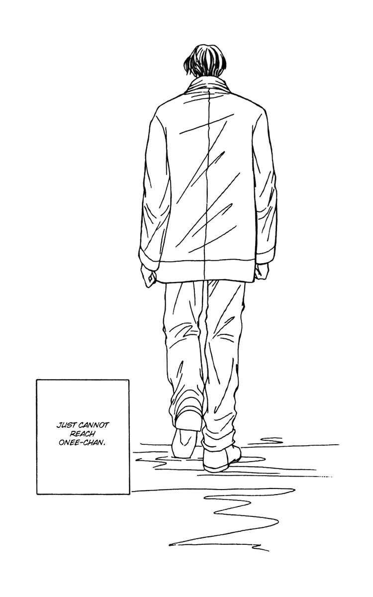 Page 38 Chapter 20 Fukuyadou Honpo