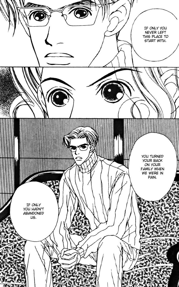 Page 8 Chapter 20 Fukuyadou Honpo