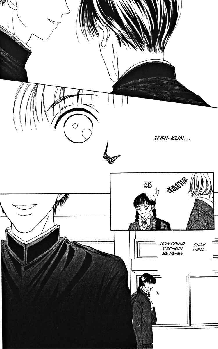 Page 10 Chapter 21 Fukuyadou Honpo