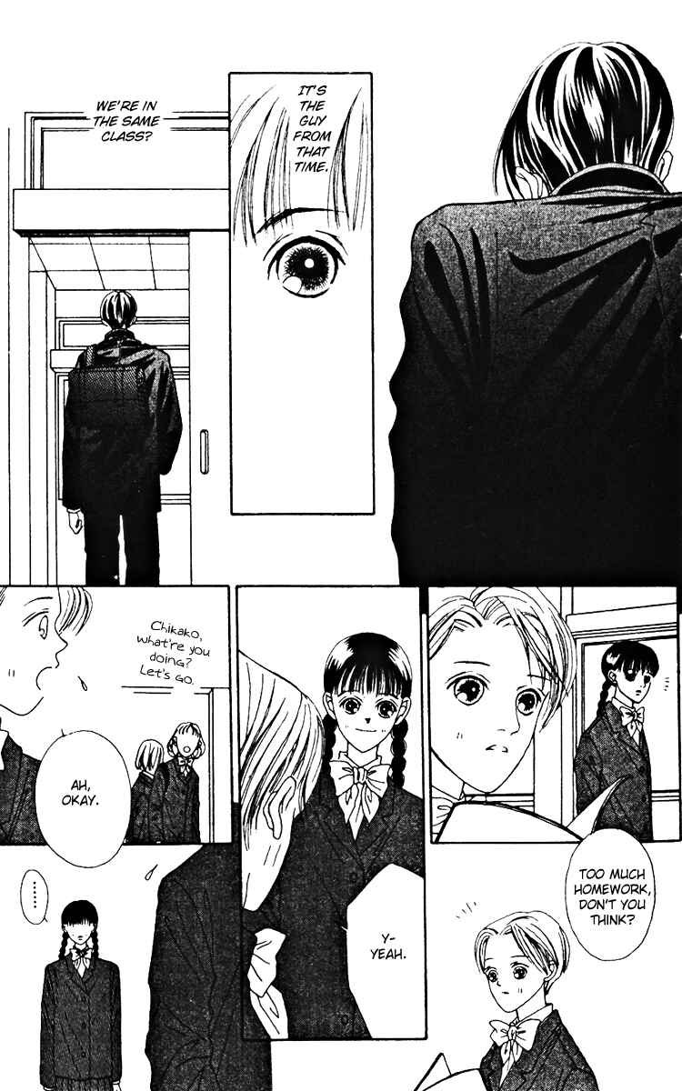 Page 22 Chapter 21 Fukuyadou Honpo