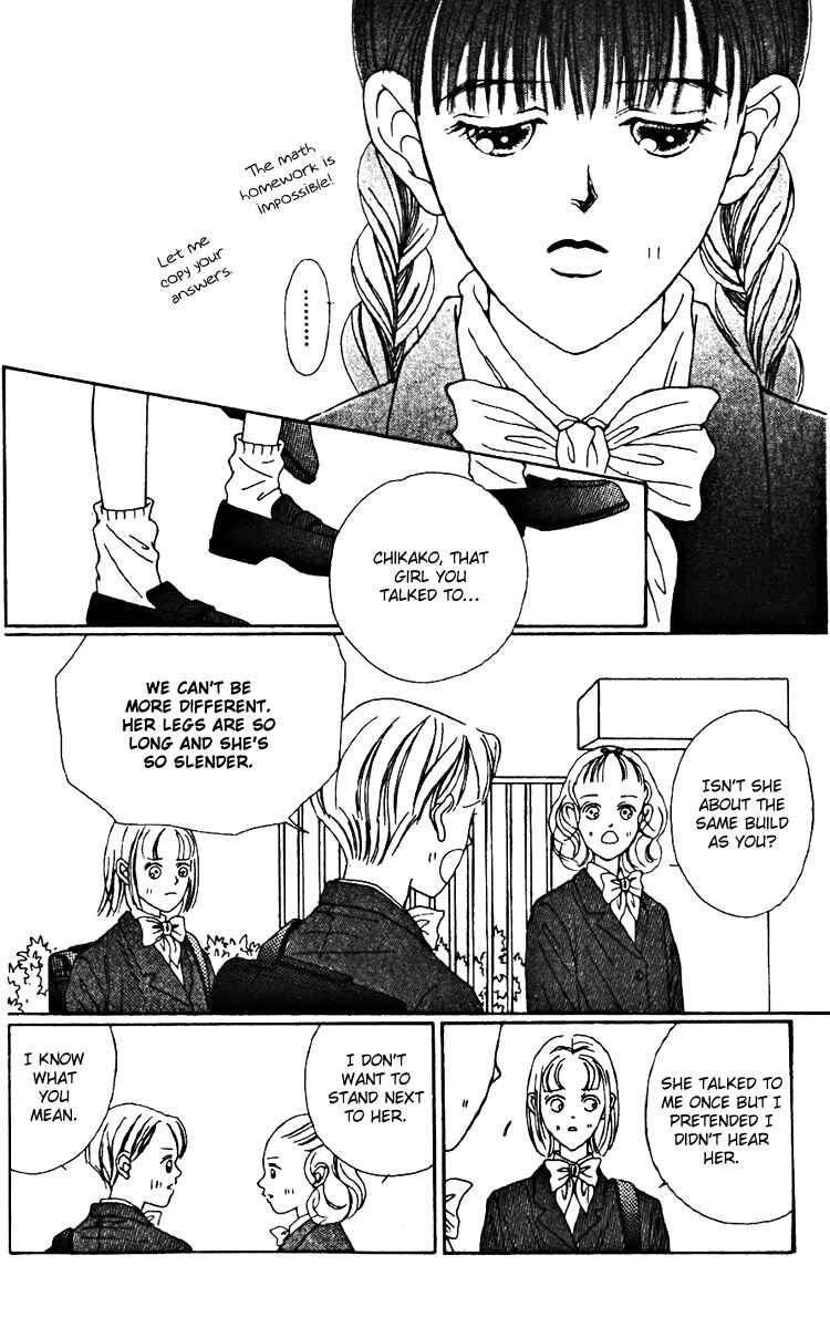 Page 23 Chapter 21 Fukuyadou Honpo