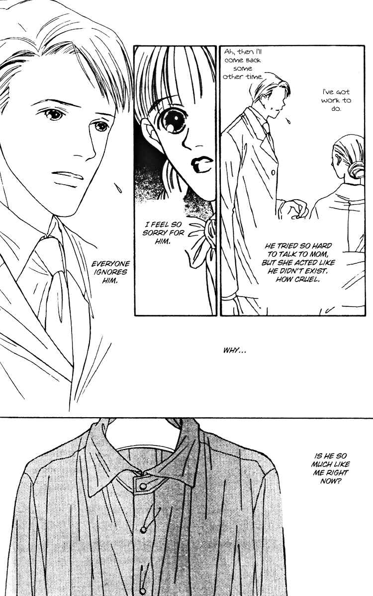 Page 25 Chapter 21 Fukuyadou Honpo