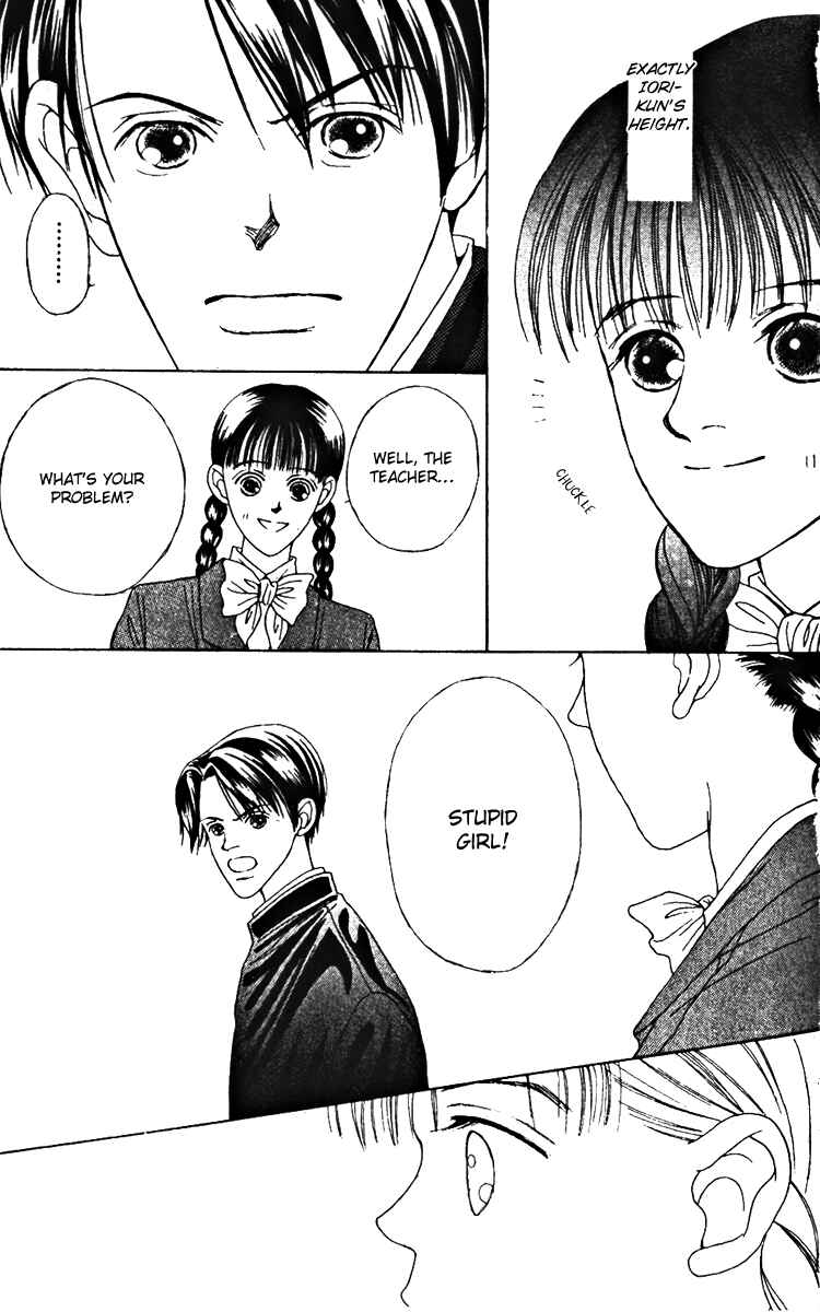 Page 34 Chapter 21 Fukuyadou Honpo