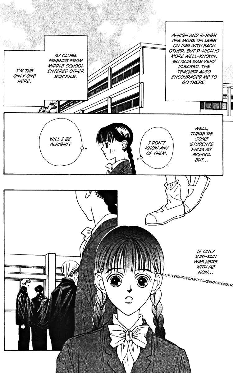 Page 9 Chapter 21 Fukuyadou Honpo