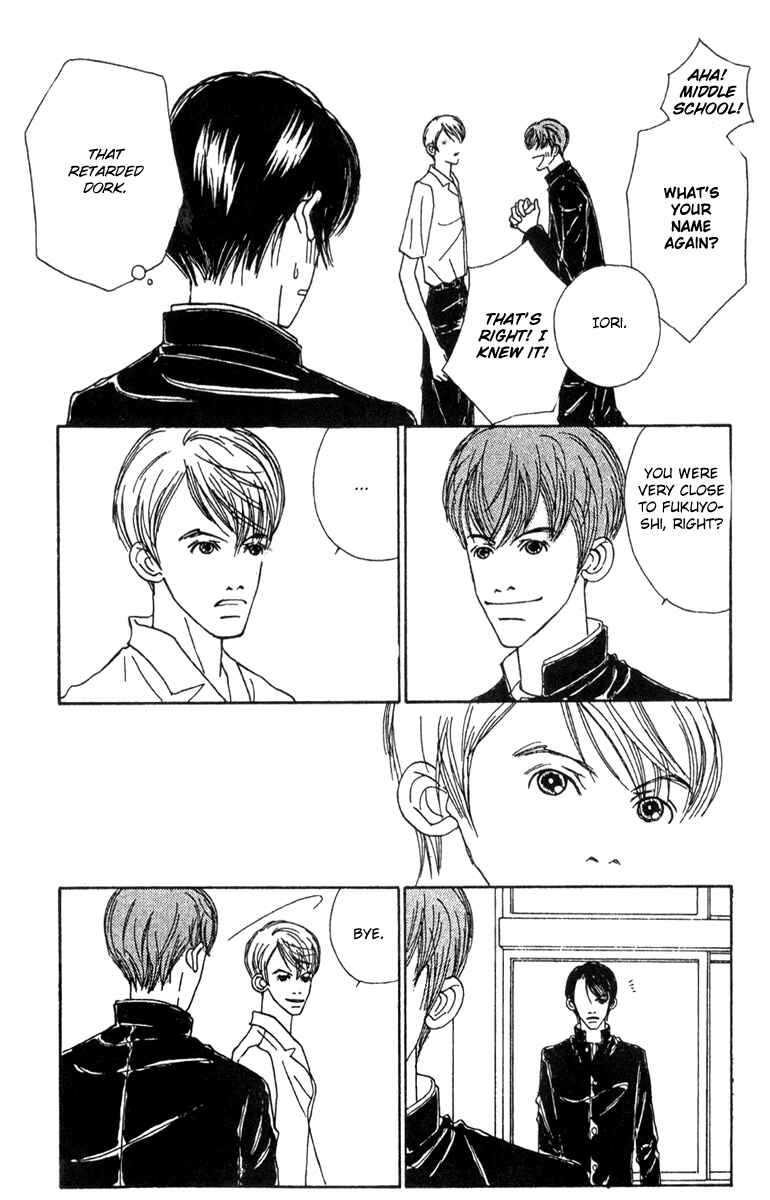 Page 10 Chapter 47.1 Fukuyadou Honpo