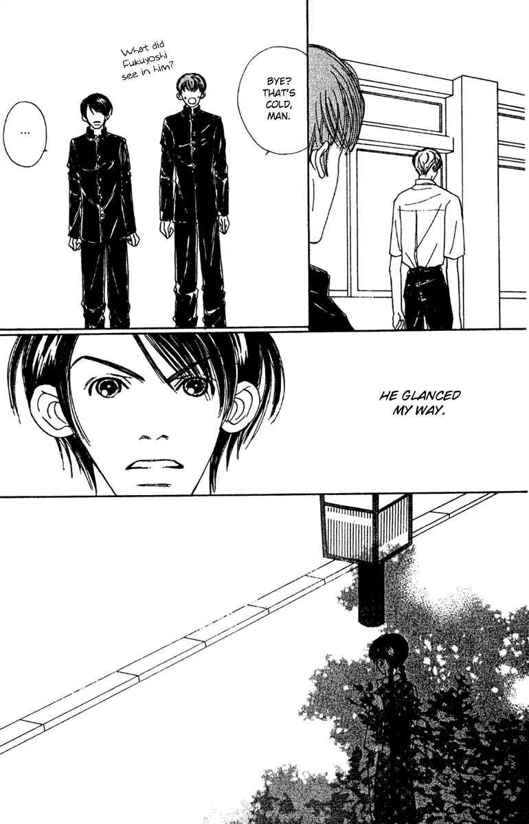 Page 11 Chapter 47.1 Fukuyadou Honpo