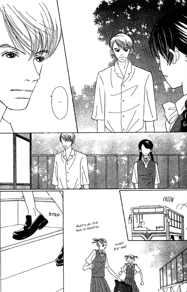 Page 13 Chapter 47.1 Fukuyadou Honpo