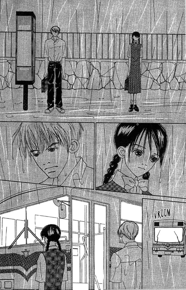 Page 18 Chapter 47.1 Fukuyadou Honpo