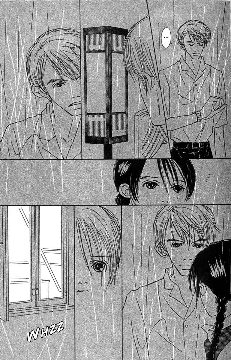 Page 19 Chapter 47.1 Fukuyadou Honpo