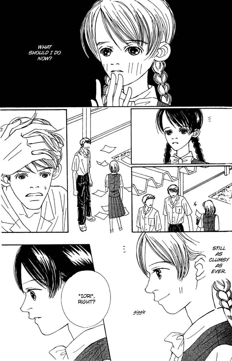 Page 27 Chapter 47.1 Fukuyadou Honpo